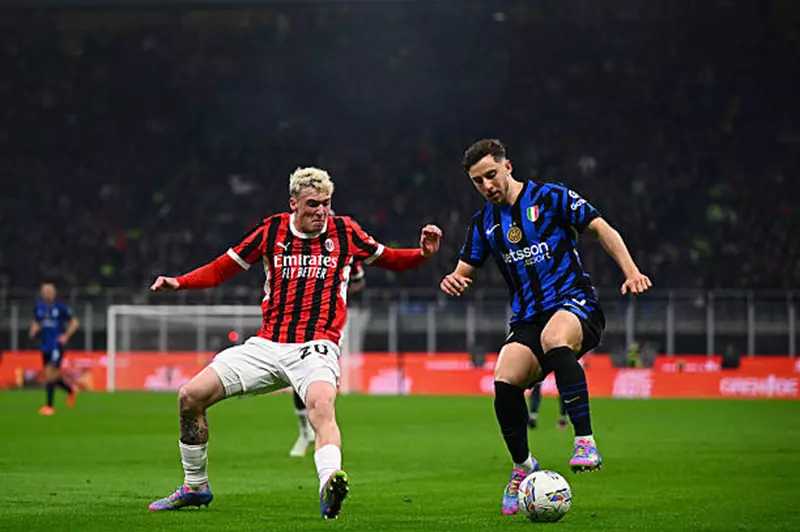 ميلان وإنتر